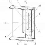 Чертеж Зеркало Гласс 9 BMS