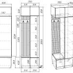 Прихожая Дублин 25 BMS