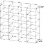 Обувница открытая BMS